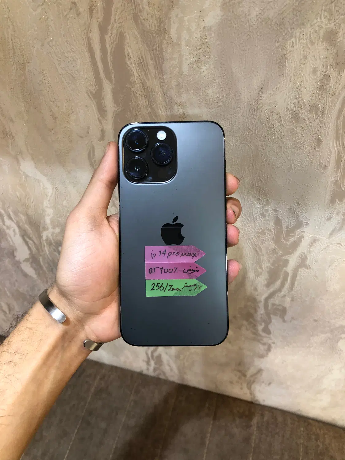 Iphone 14promax 256GB|موبایل|تبریز, |دیوار