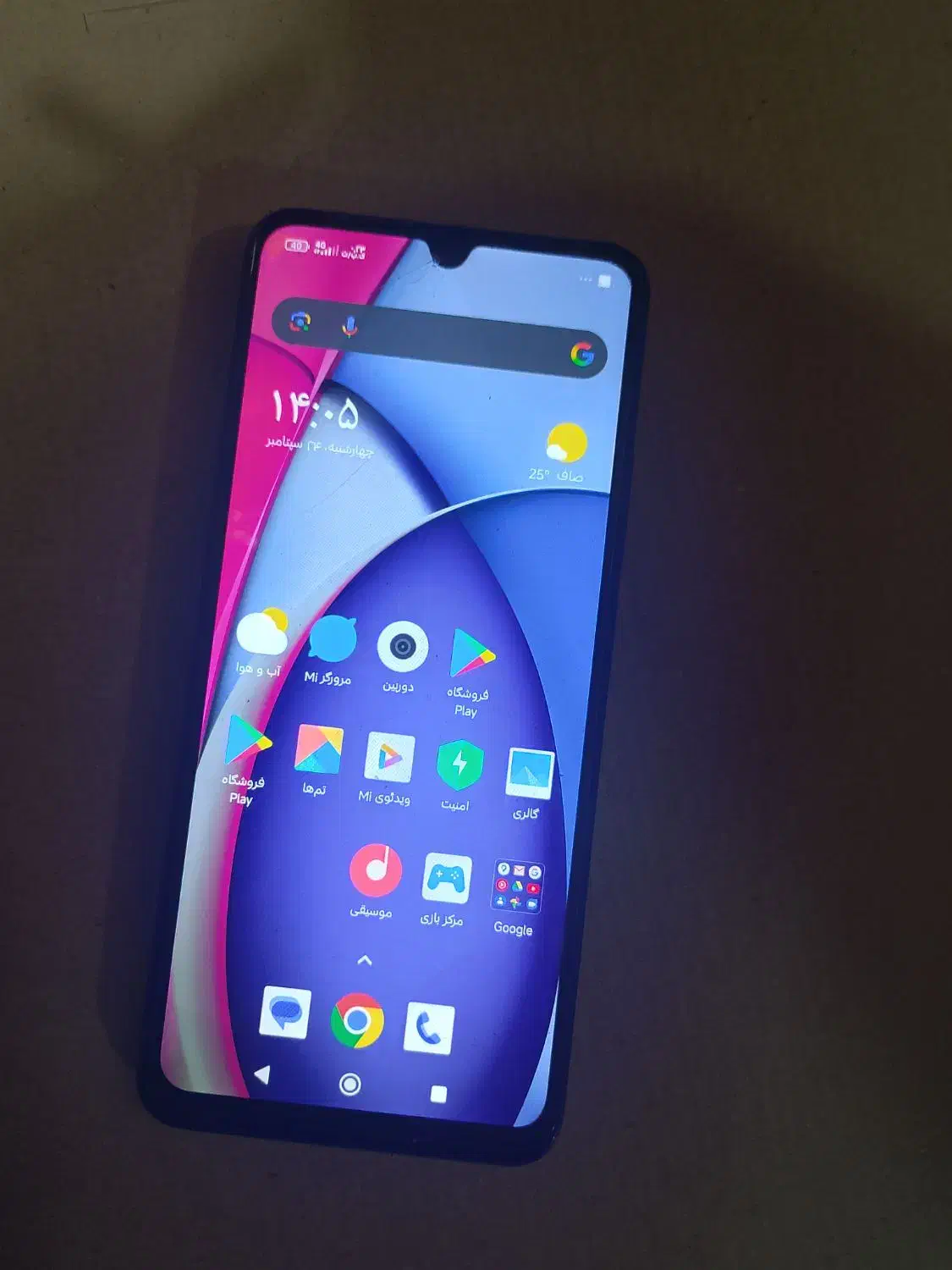 Poco.xiaomi.c75|موبایل|تهران, جنت‌آباد جنوبی|دیوار