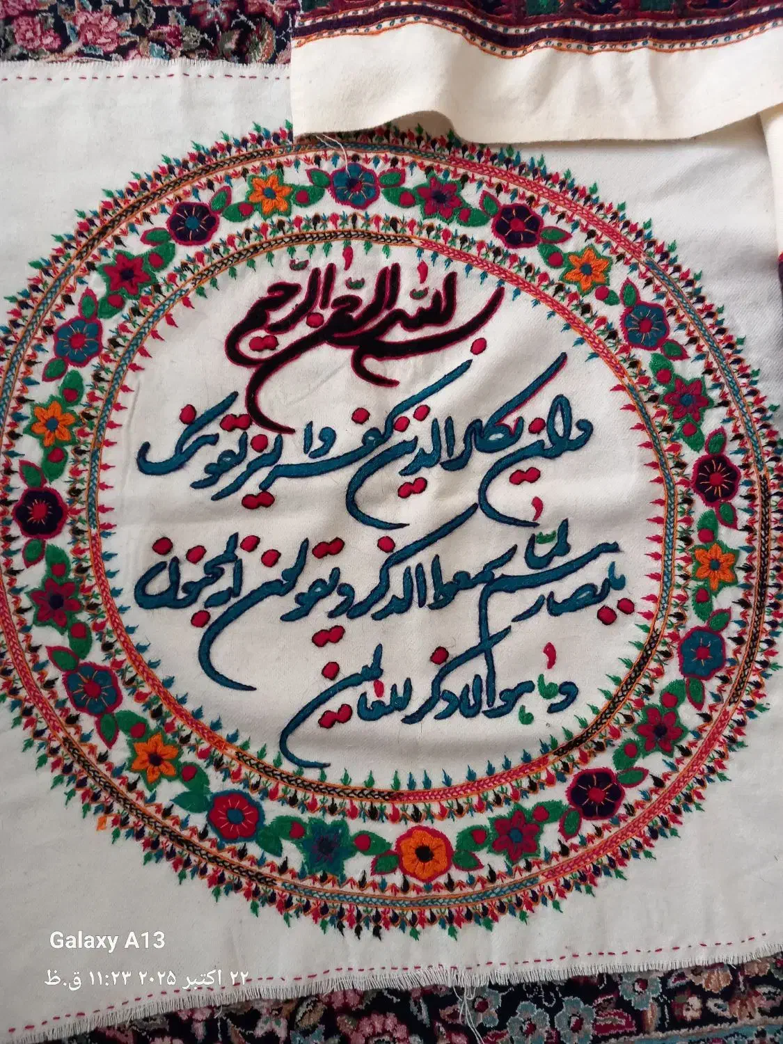 صنایع دستی وسایر لوازم تزینی|صنایع دستی و سایر لوازم تزئینی|رفسنجان, |دیوار