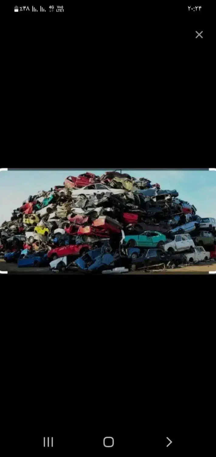 پیکان|خودرو سواری و وانت|ایلام, |دیوار