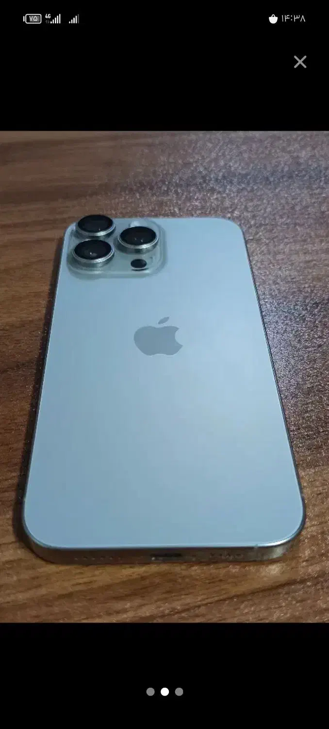 فروش یک دستگاه آیفون 16 پرو مکس فول کپی|موبایل|یاسوج, |دیوار