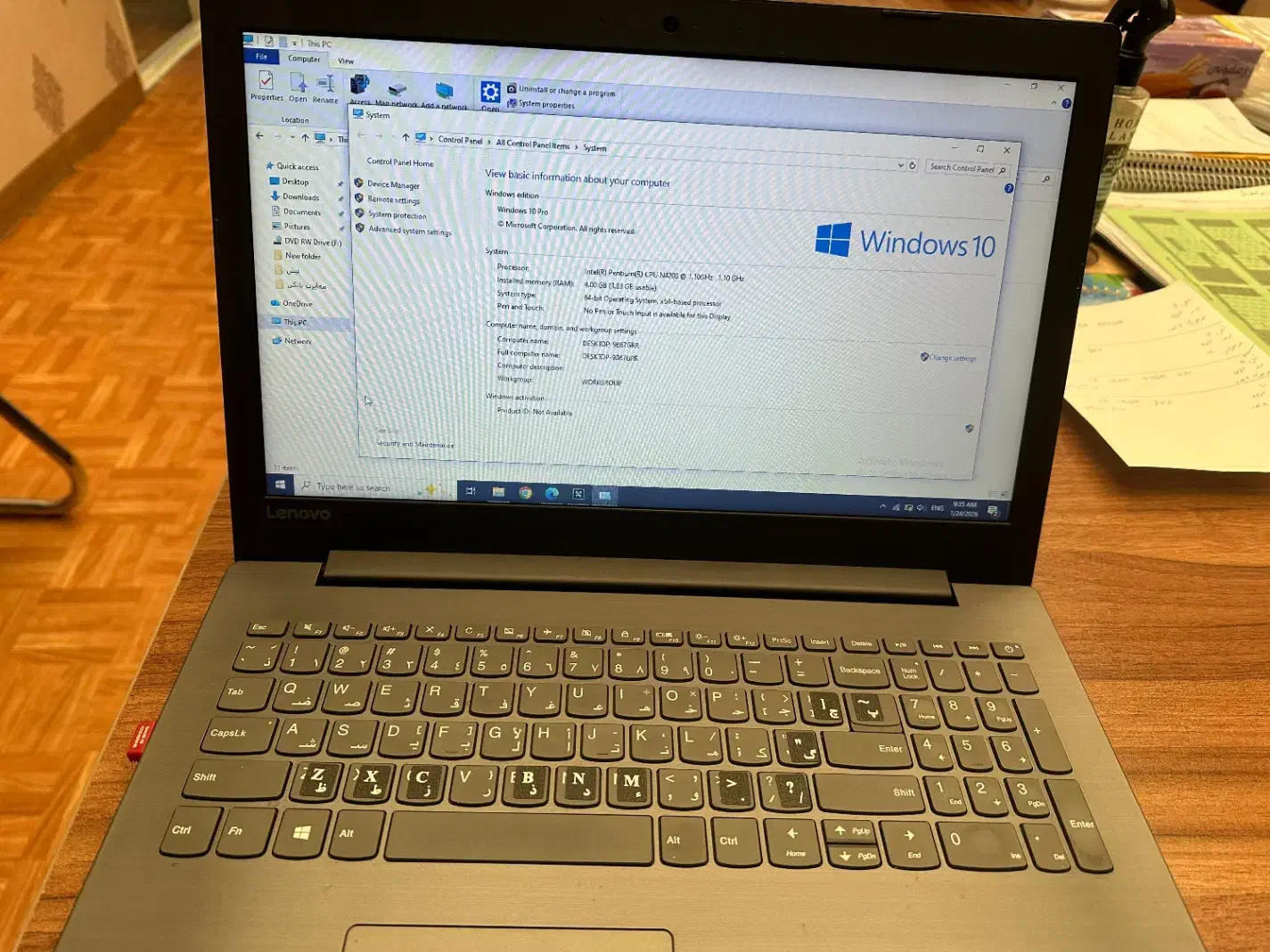 لپ تاپ لنوو Pentium|رایانه همراه|تهران, میرداماد|دیوار