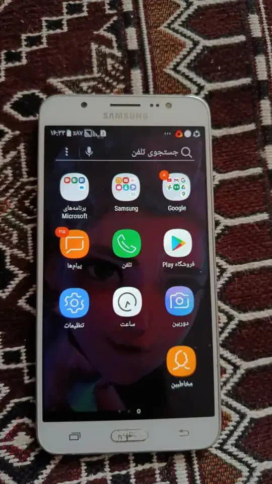 گوشی j7|موبایل|اصفهان, منتظرالمهدی|دیوار