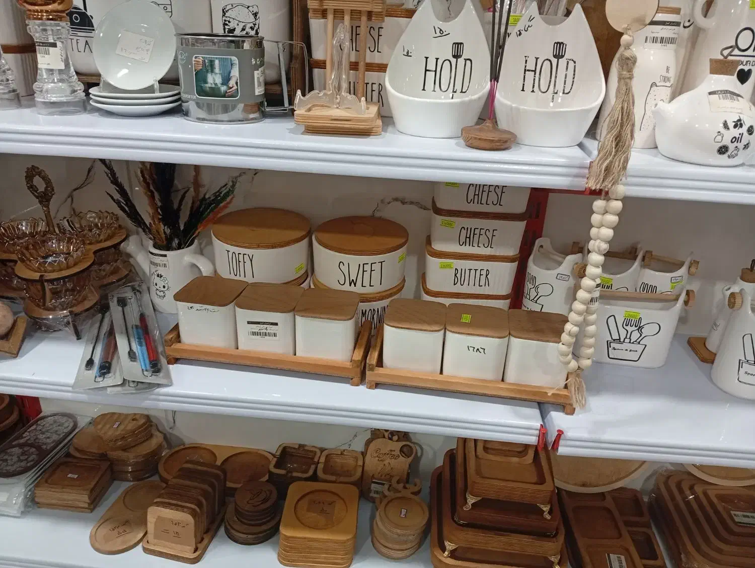 وسایل کادویی،تزئینی،آشپزخانه و|صنایع دستی و سایر لوازم تزئینی|قم, شهرک فاطمیه|دیوار