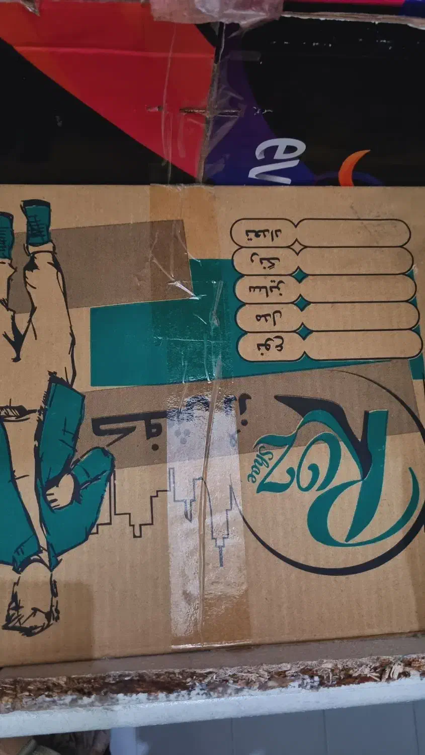 راهنمایی|فعالیت داوطلبانه|بندرعباس, |دیوار