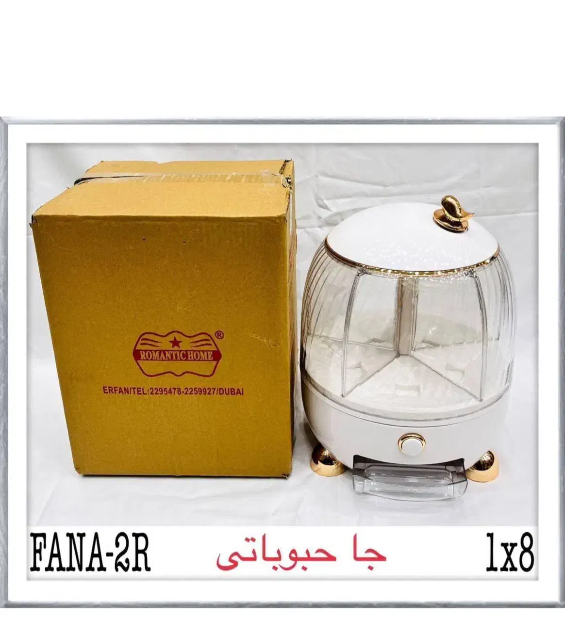 مدل جوجه بهقیمت گناوه|ظروف نگهدارنده، پلاستیکی، یکبارمصرف|لردگان, |دیوار