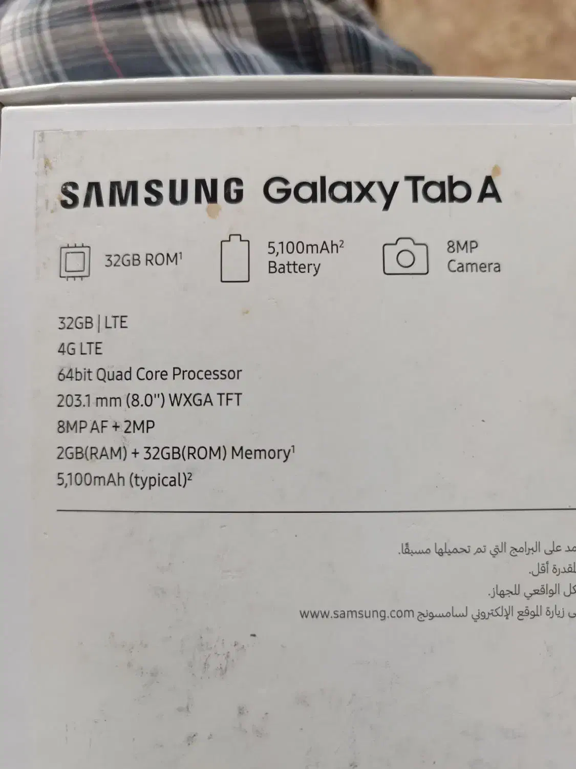 تبلت tab A|تبلت|ساوه, |دیوار