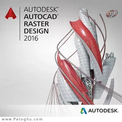 طراحی نقشه های ساختمان|خدمات پیشه و مهارت|نیشابور, شهید جعفری|دیوار