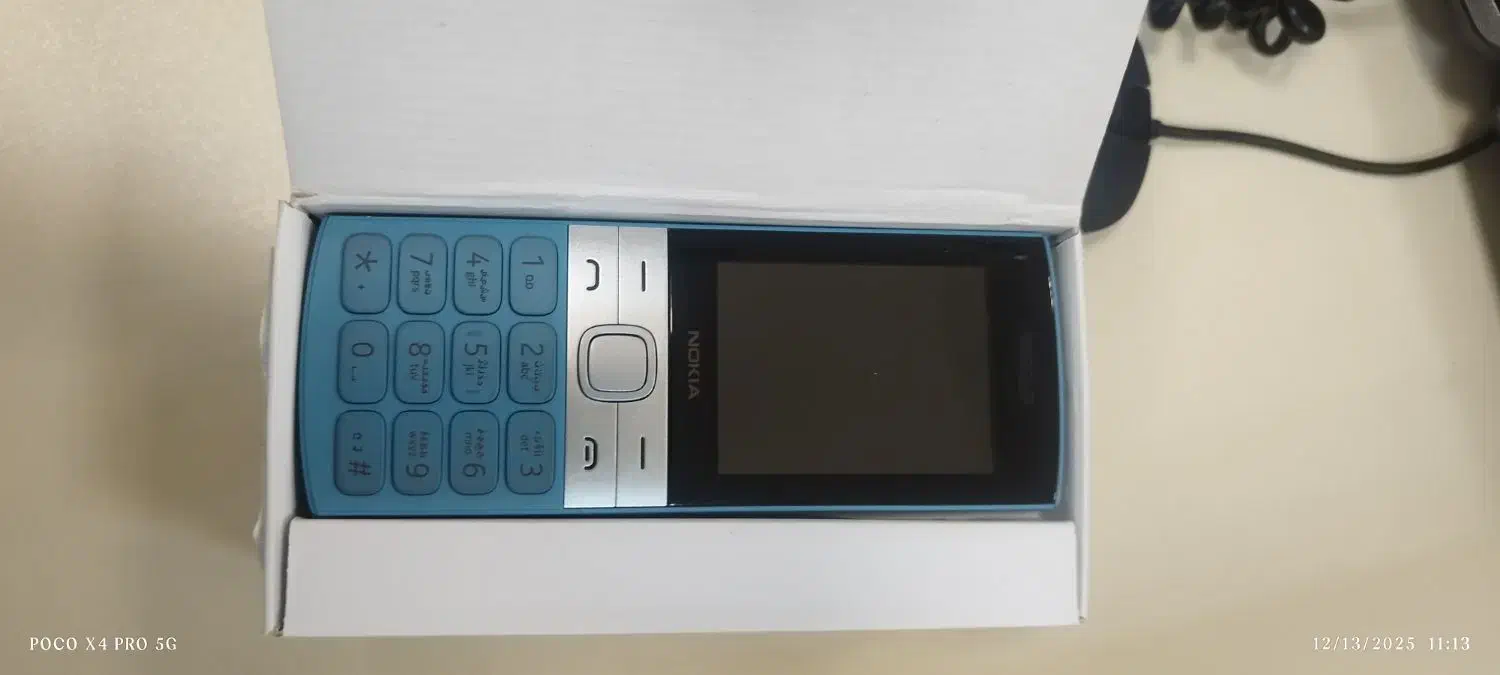 گوشی نوکیای دو سیمکارت Nokia 150|موبایل|تهران, حسینآباد|دیوار