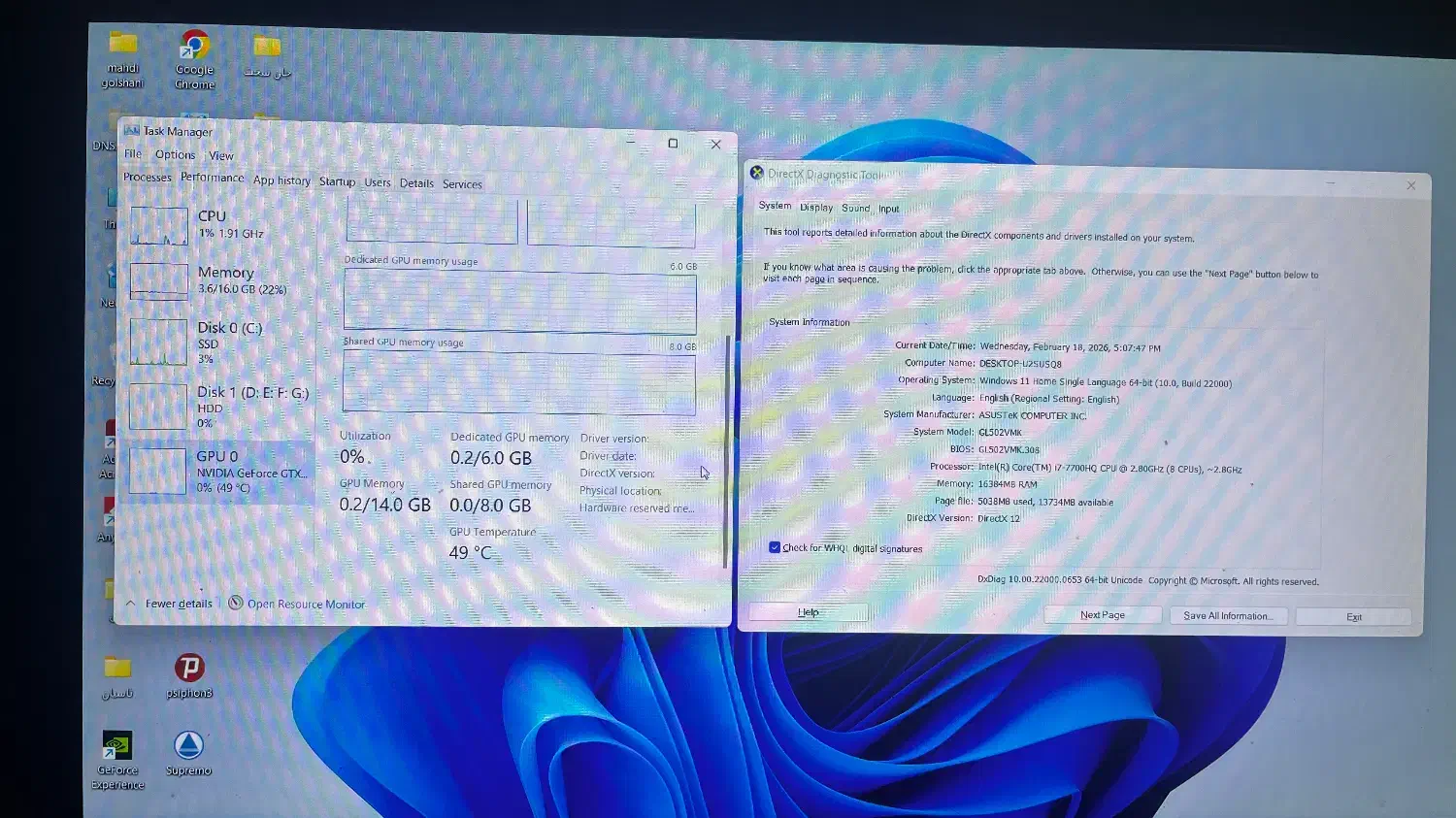 Asus ROG Gl502v|رایانه همراه|گرگان, |دیوار