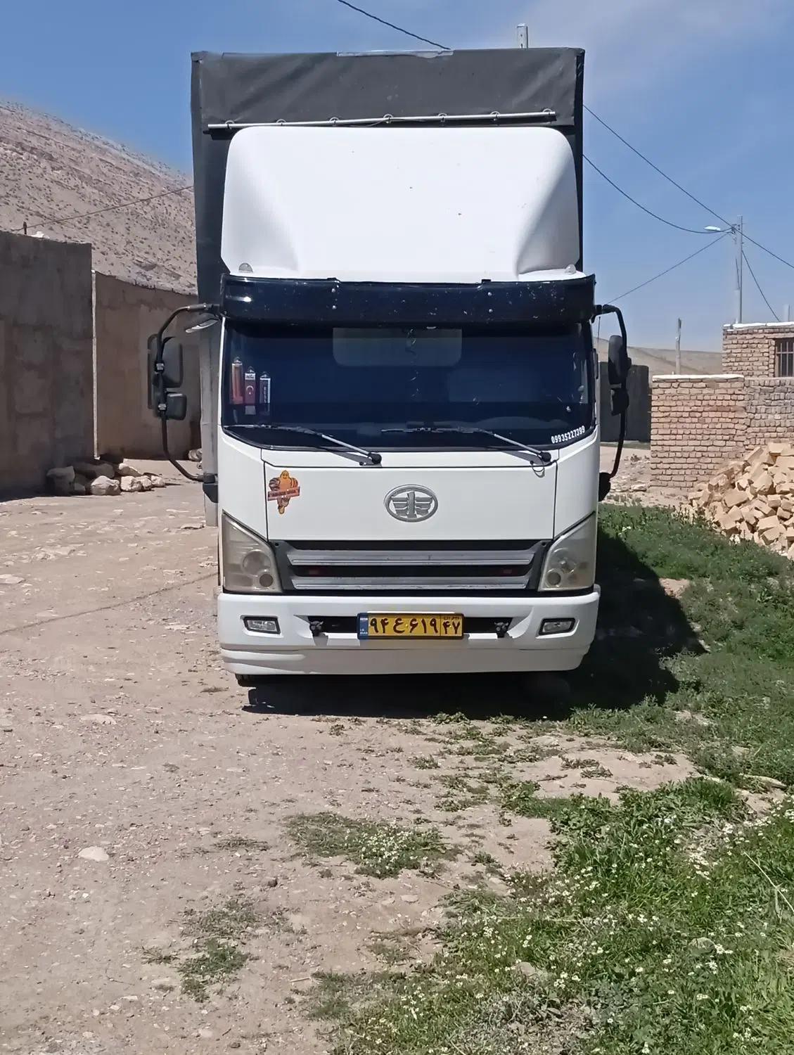 فاو|خودرو سنگین|تهران, فرودگاه مهرآباد|دیوار