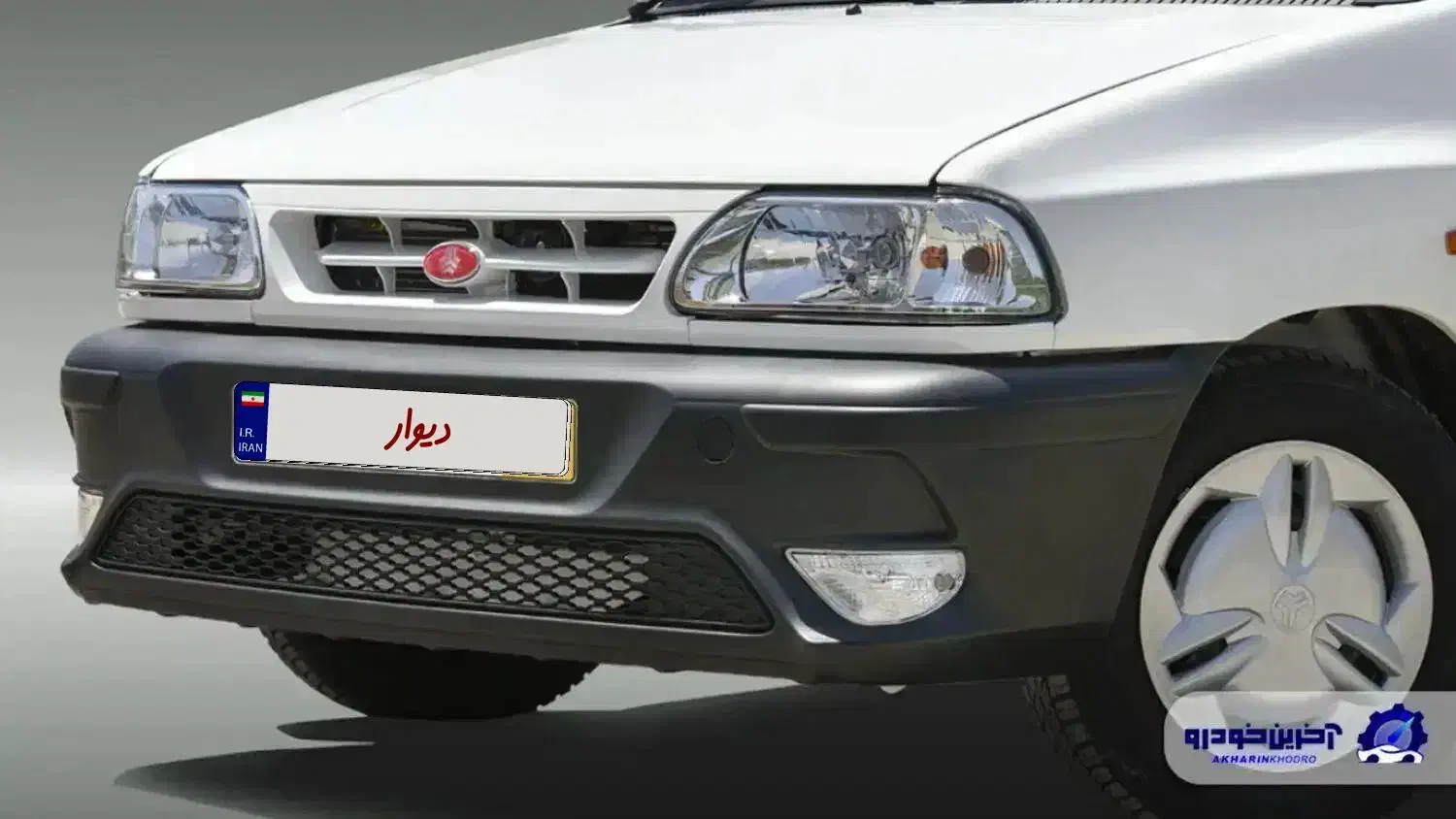 حواله پراید وانت تحویل سه ماهه|خودرو سواری و وانت|خرمآباد, |دیوار