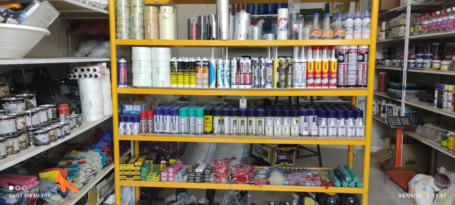 مقدار وسایل فروشی|فروشگاه و مغازه|جوانرود, |دیوار