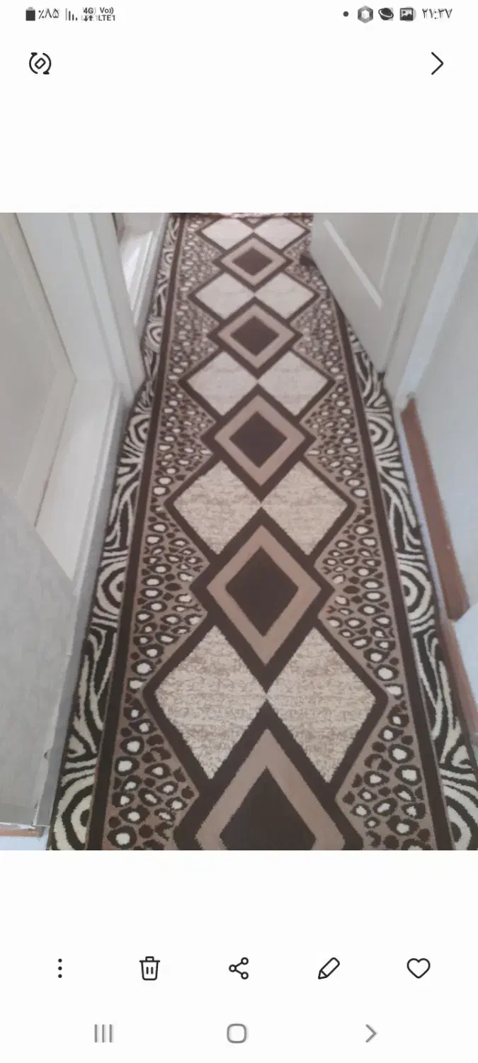 فرش وپشتی و فرش کناری|فرش|قزوین, |دیوار