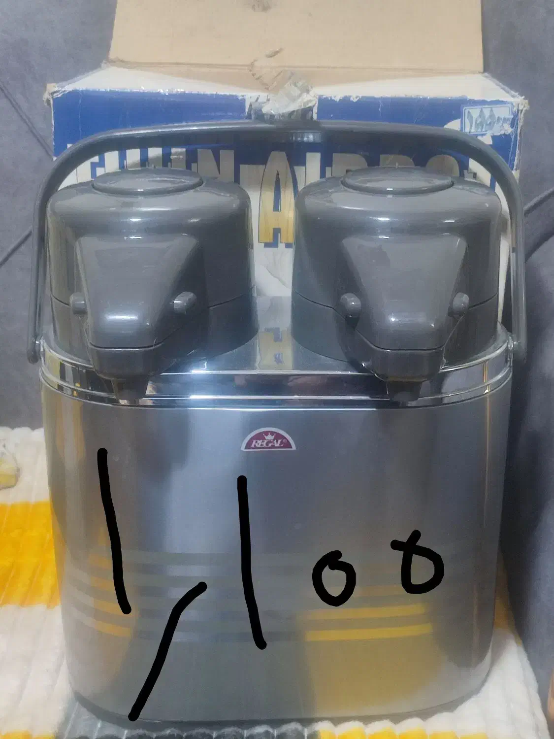 حراج تعدادی لوازم منزل و برقی زیر قیمت|حراج|اصفهان, لاله|دیوار