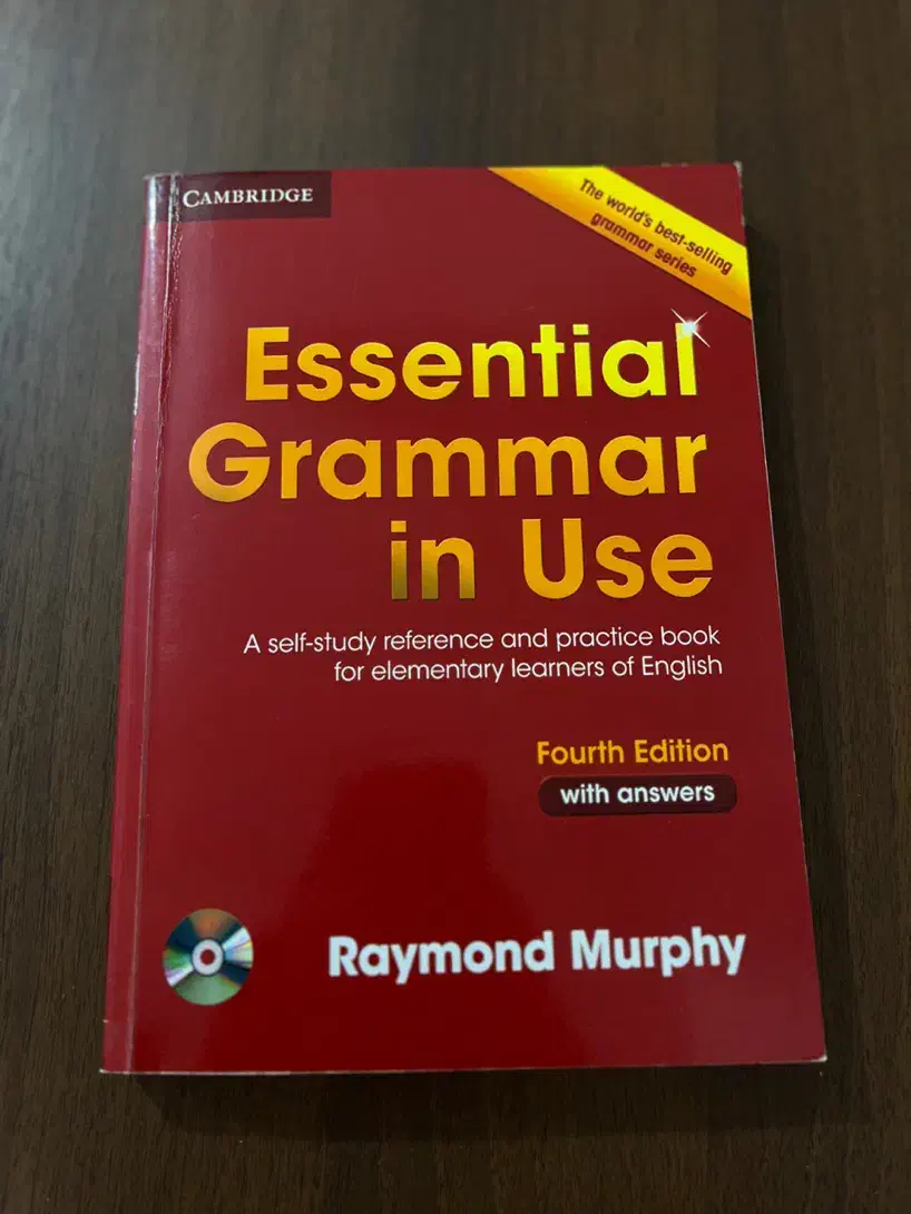 Essential grammar in use|کتاب و مجله آموزشی|رشت, معلم|دیوار
