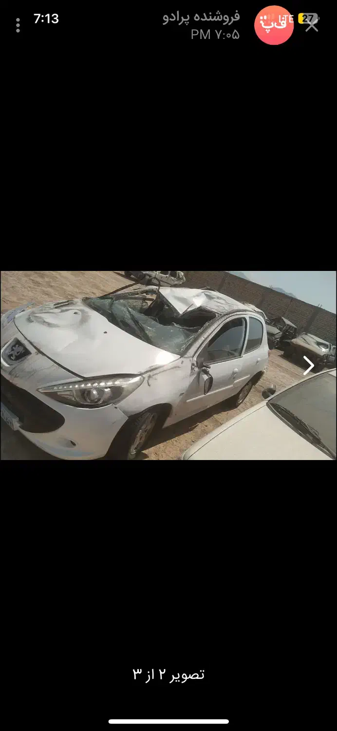 مشاوره خودرو تصادفی|خودرو سواری و وانت|تبریز, |دیوار