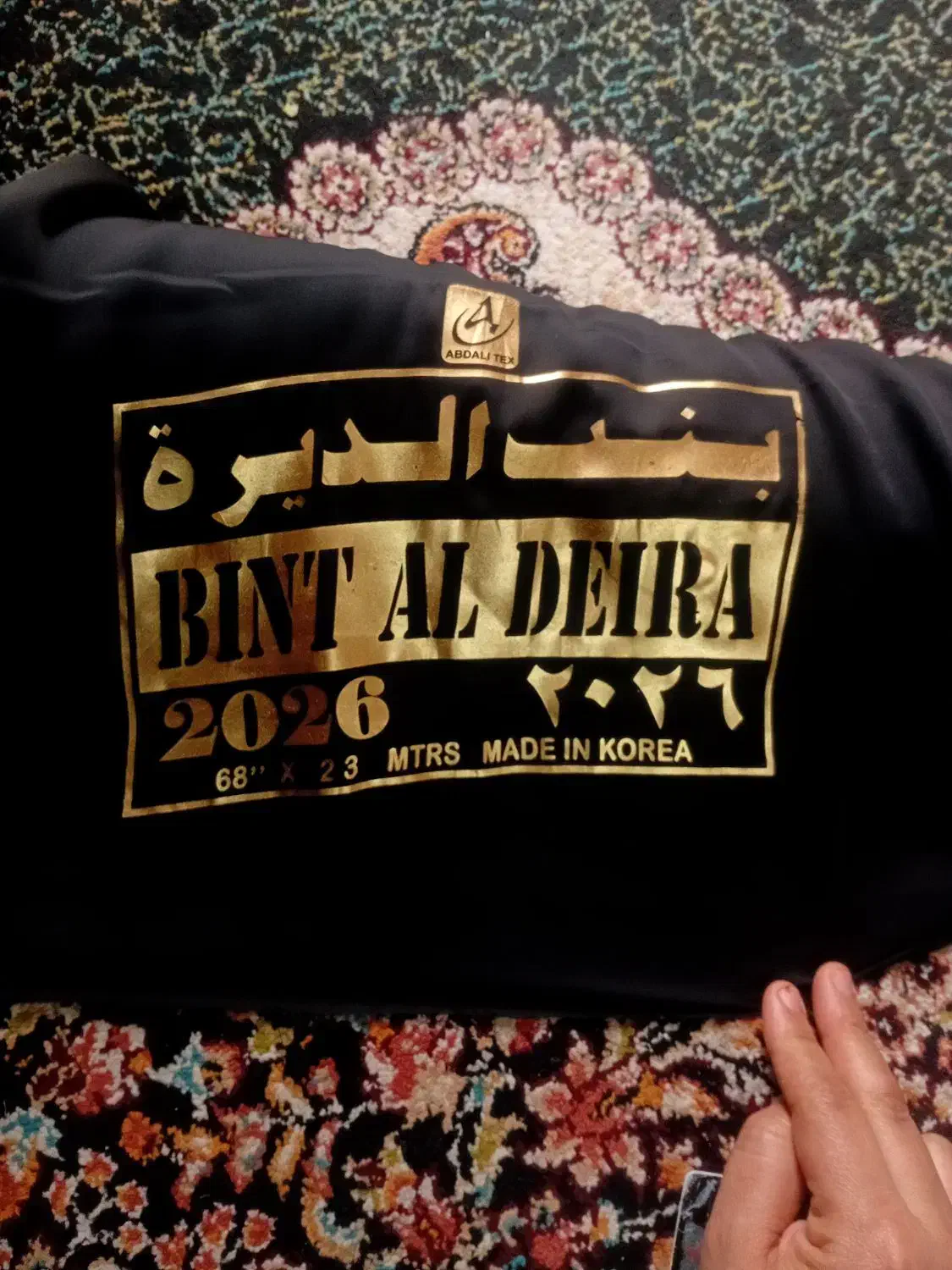 خیاط وتولید|لباس|اهواز, لشکرآباد|دیوار