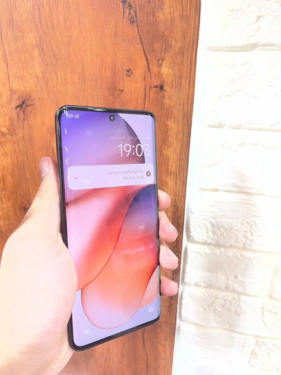 Note 13 pro plus ram12 512 Gb|موبایل|گرگان, |دیوار