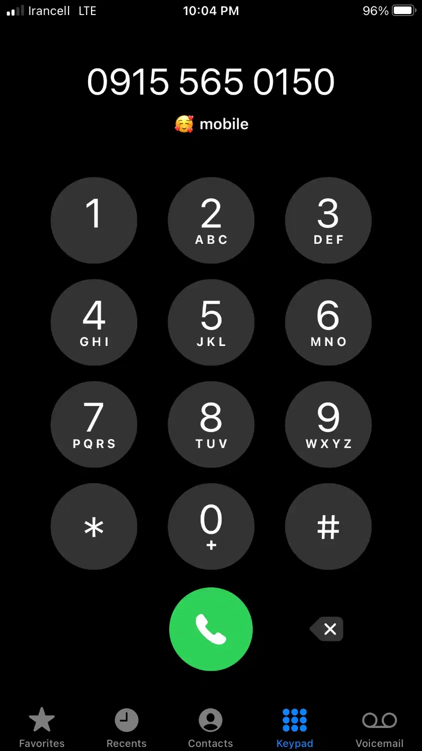 سیم کارت همراه اول|سیم‌کارت|بیرجند, |دیوار