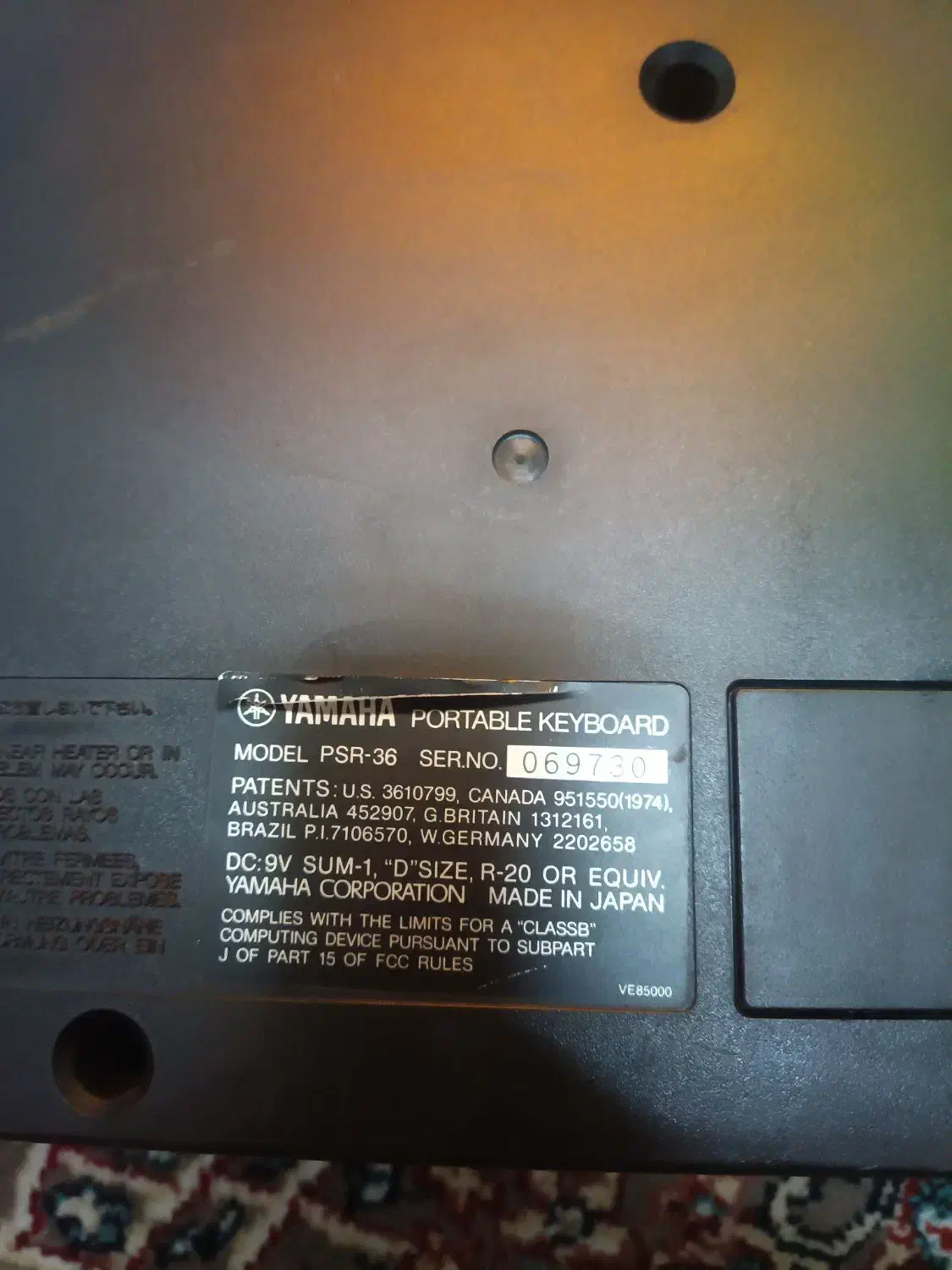 ارگ یاماها psr36|پیانو، کیبورد، آکاردئون|رشت, نامجو|دیوار