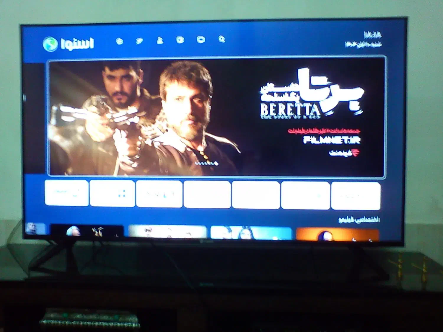 تلویزیون اسنوا ۵۰ اینچ چادرماشین نیسان وایبنه بغل|تلویزیون و پروژکتور|بروجرد, |دیوار