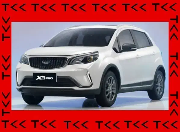 فروش نقد با قیمت مصوب قطعی خودرو BAC x3|خودرو سواری و وانت|تهران, آسمان|دیوار