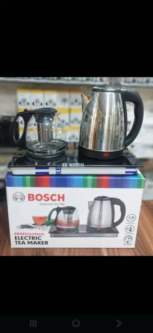 چایساز بوش|سماور، چای‌ساز، قهوه‌ساز|ورامین, ورامین|دیوار