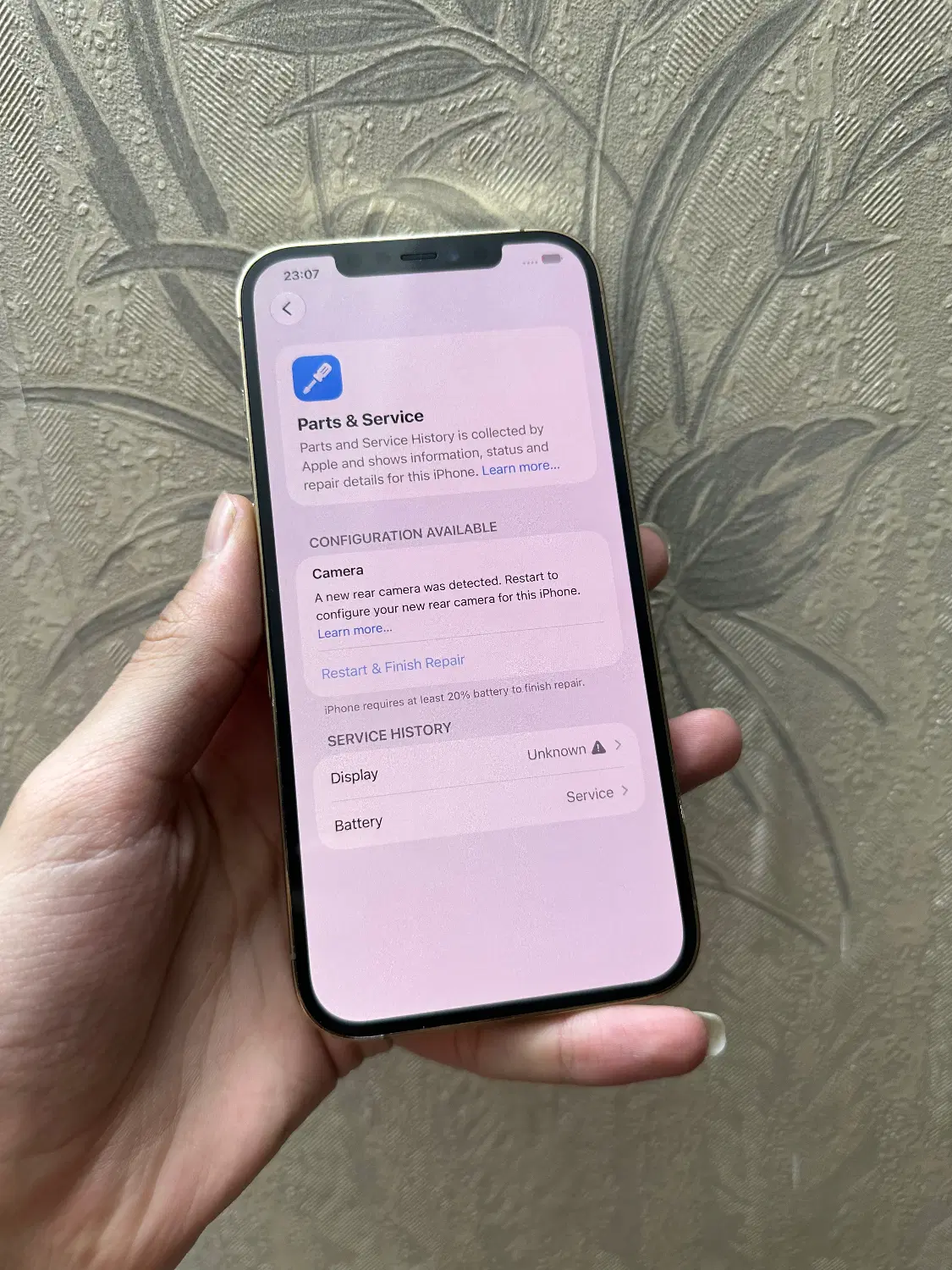 iphone 12promax|موبایل|مشهد, جانباز|دیوار