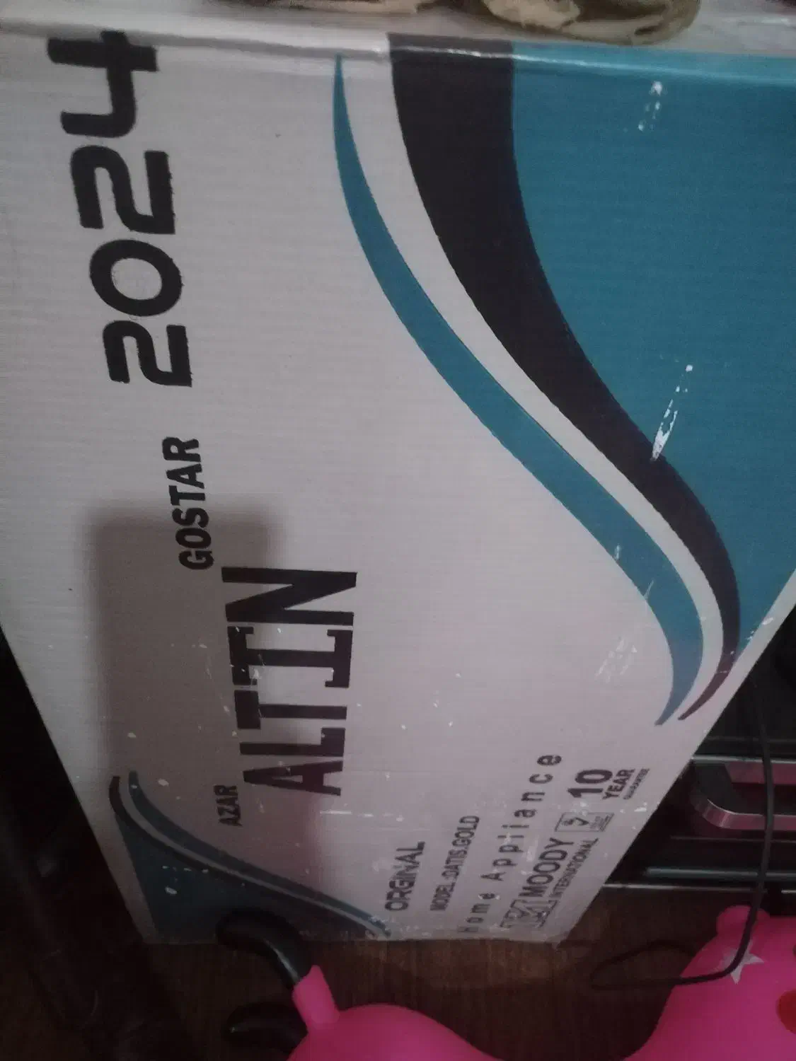 هود|هود|خزل, |دیوار