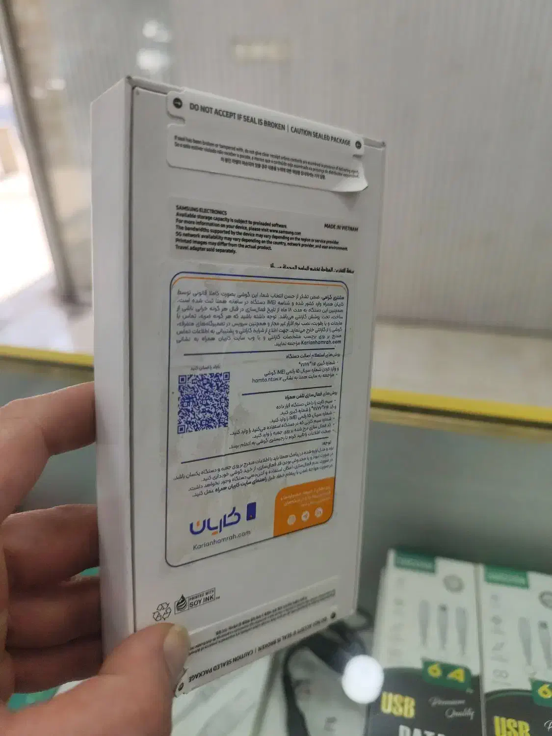 سامسونگ A35پلمپ حافظه۱۲۸ رام ۸|موبایل|ابهر, |دیوار