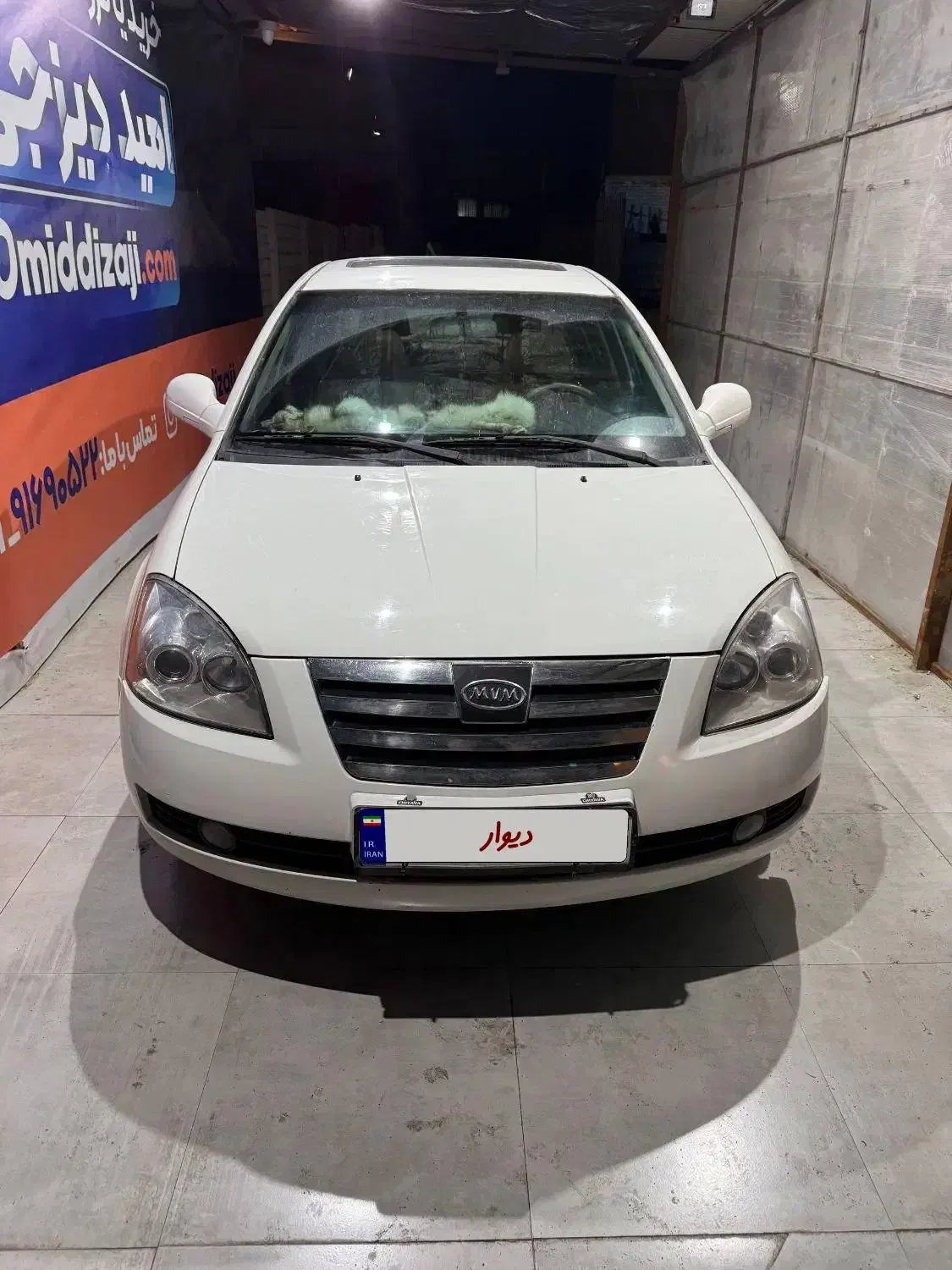 mvm 530|خودرو سواری و وانت|تبریز, |دیوار