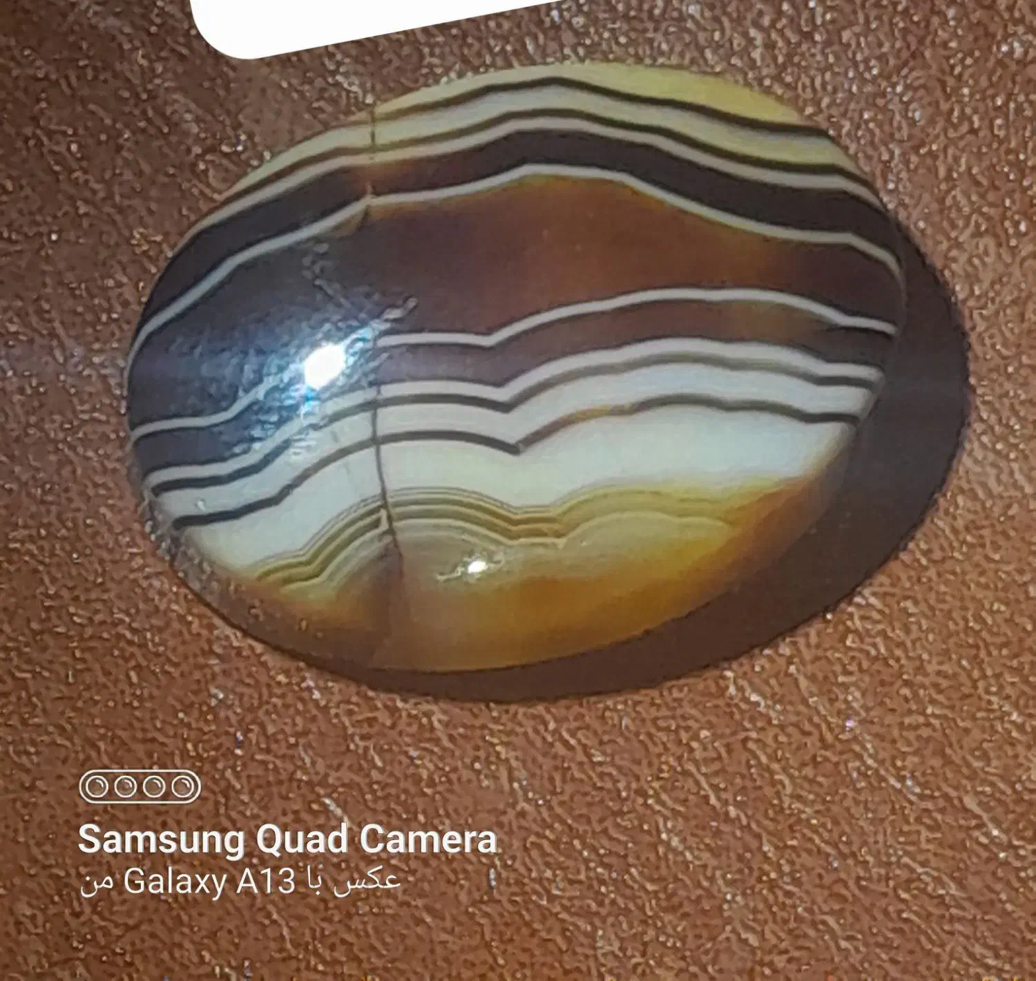 مهره و نگین سلیمانی|کلکسیون اشیاء عتیقه|بهبهان, |دیوار