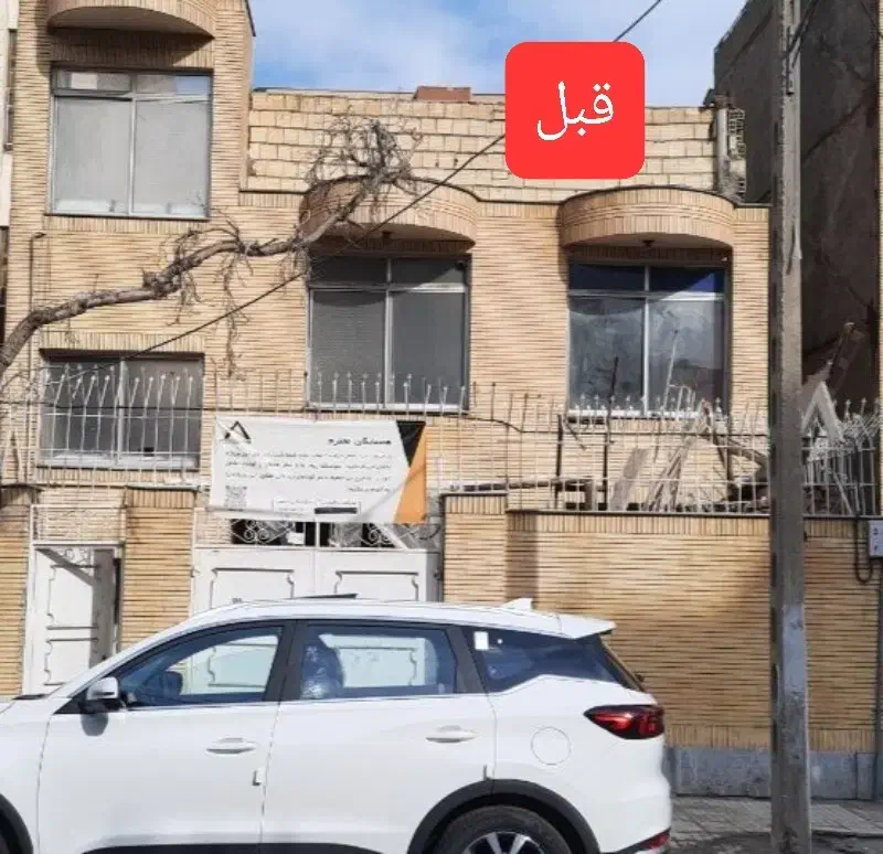 شرکت مهندسی داتیس ( طراحی ، بازسازی ، ساخت )|خدمات پیشه و مهارت|مشهد, کوثر|دیوار