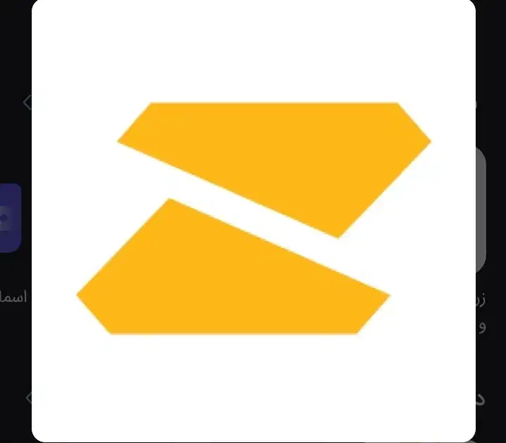 پول رایگان|کارت هدیه و تخفیف|ایلام, |دیوار