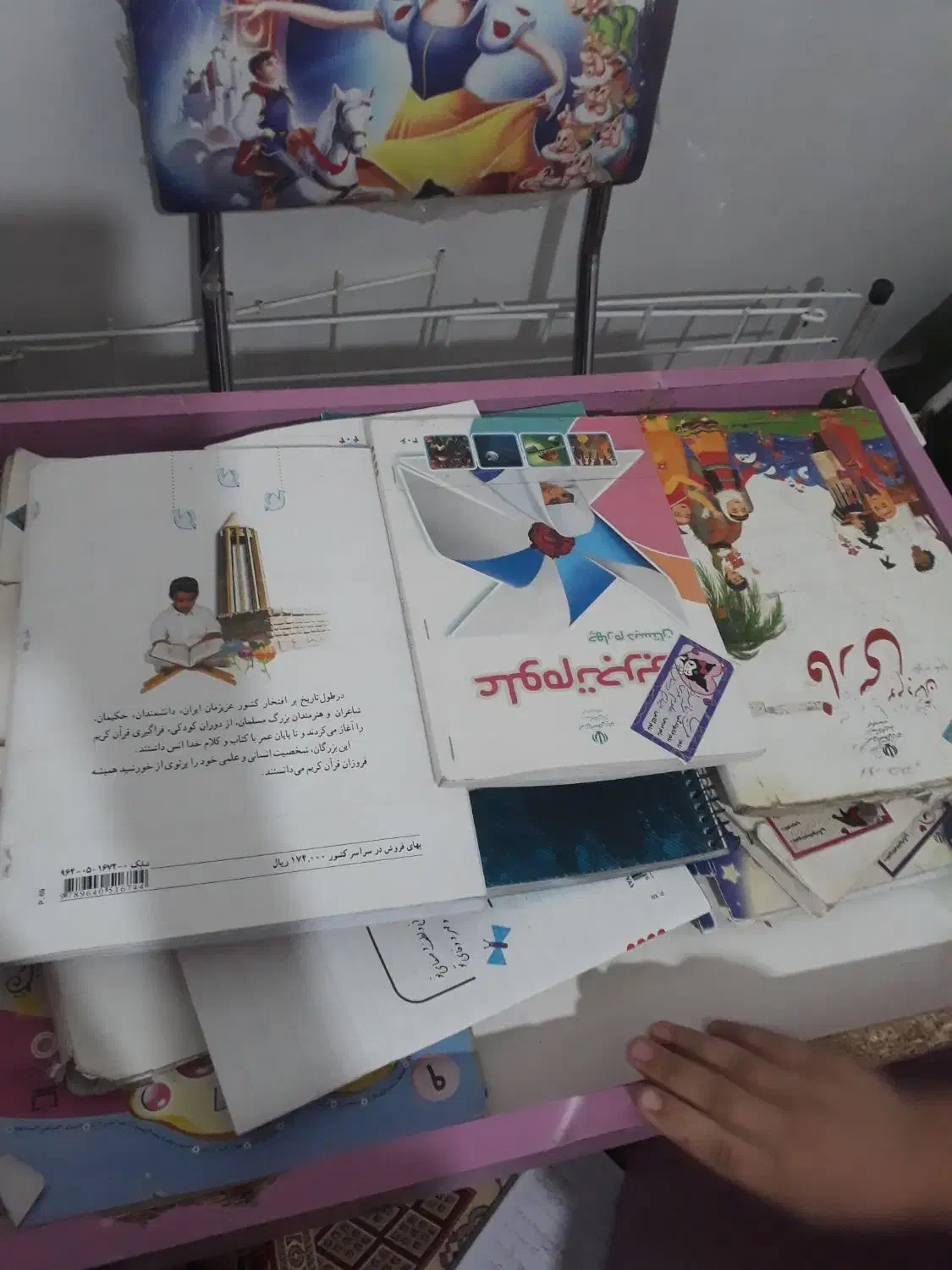 میزتحریرعروسکی رنگ صورتی|اسباب و اثاث بچه|خواف, |دیوار