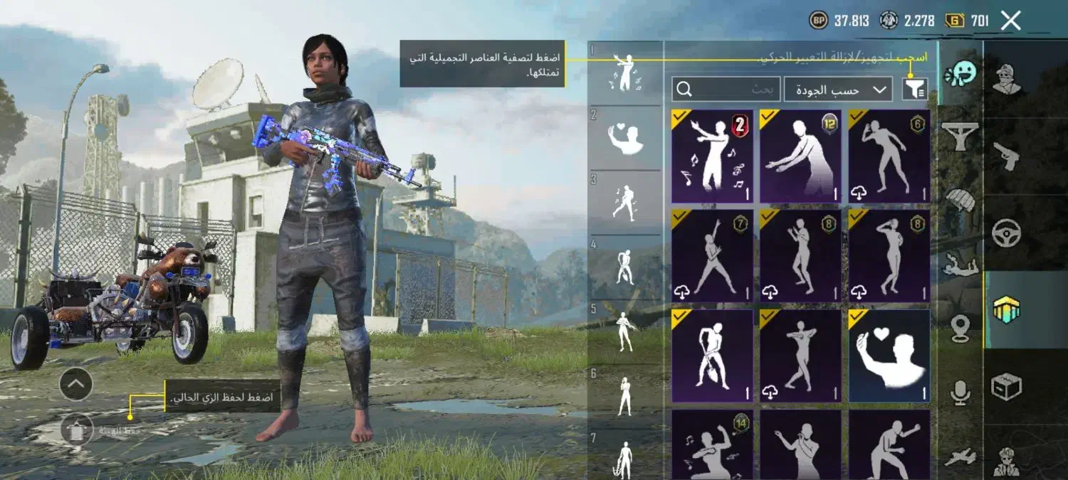 اکانت پابجی|کنسول، بازی ویدئویی و آنلاین|شادگان, |دیوار