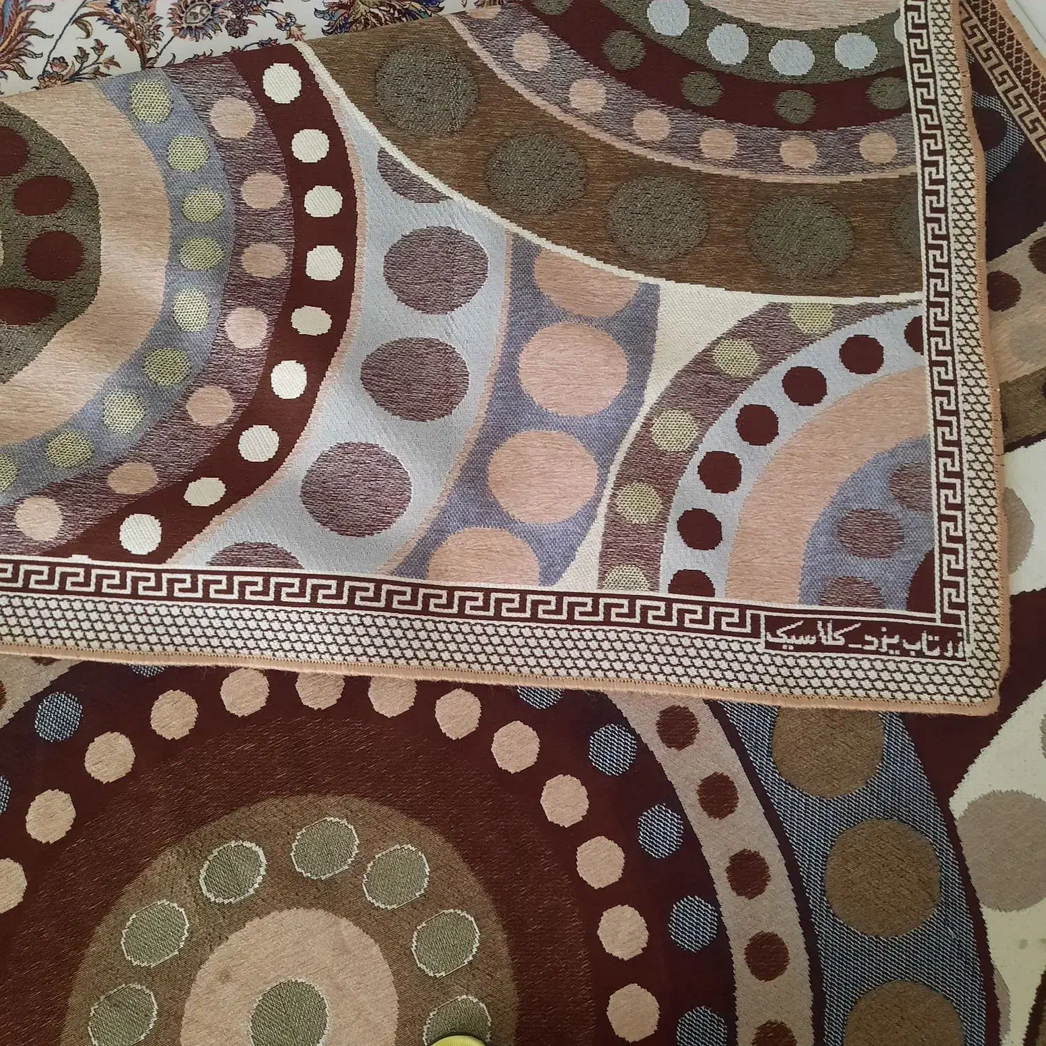 روفرشی|روفرشی|قزوین, |دیوار