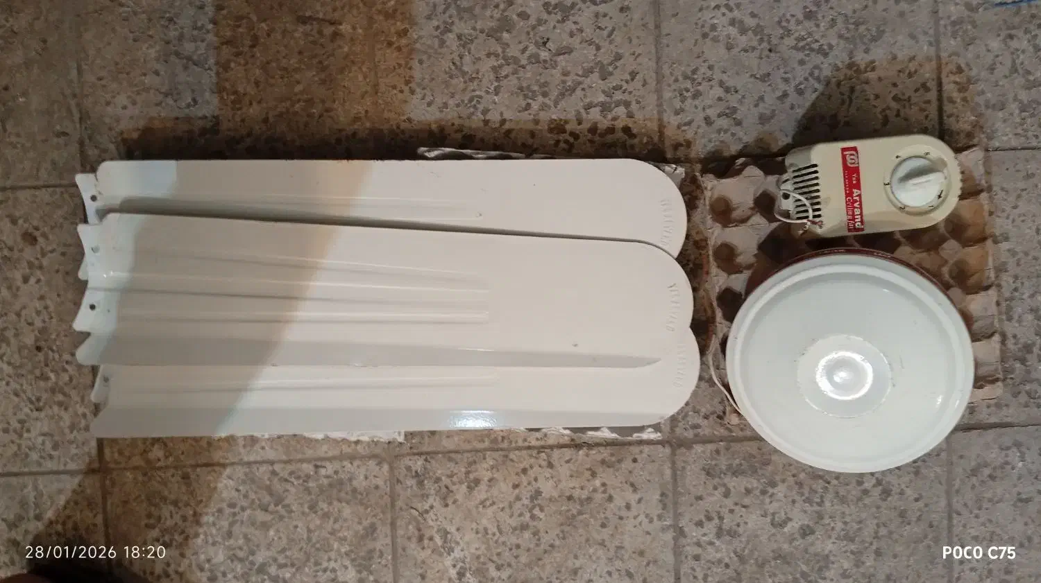 پنکه سقفی|پنکه و تصفیهکنندهٔ هوا|سیاهکل, |دیوار