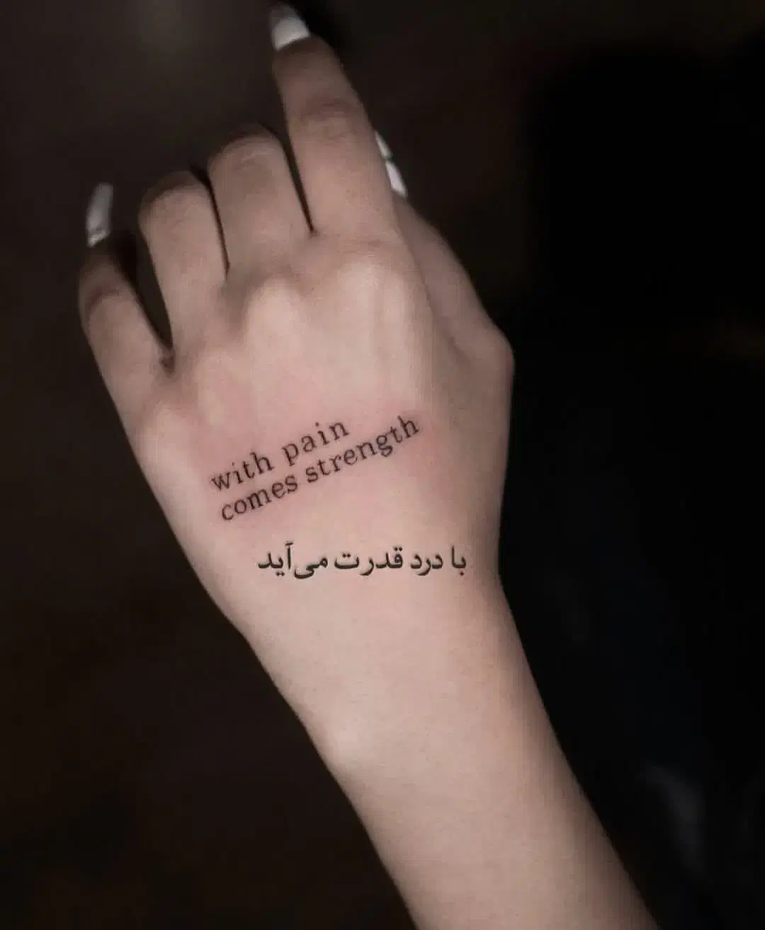 تتوی بدن و صورت|خدمات آرایشگری و زیبایی|سمنان, |دیوار