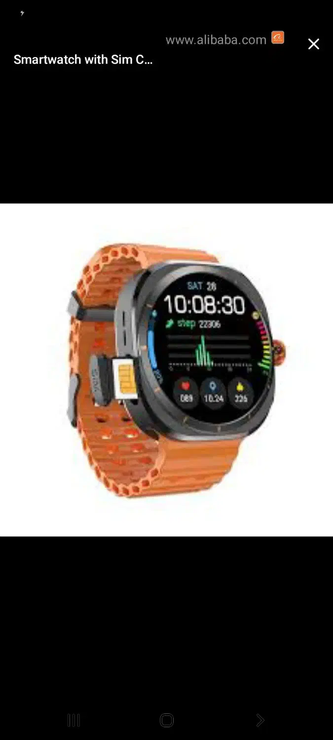 ساعت هوشمند|ساعت|اراک, |دیوار