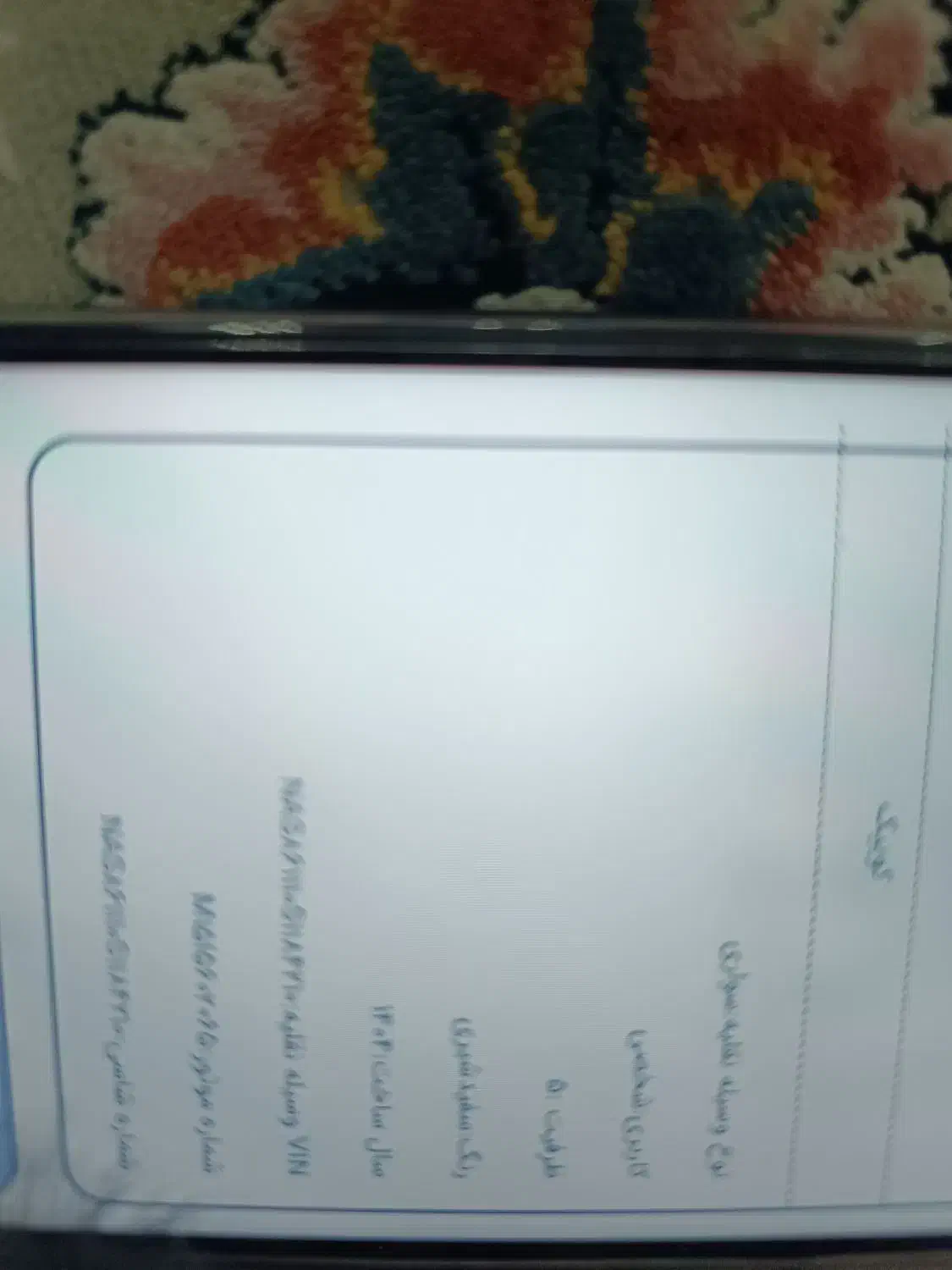 کوییک GXI|خودرو سواری و وانت|نیشابور, هفده شهریور|دیوار