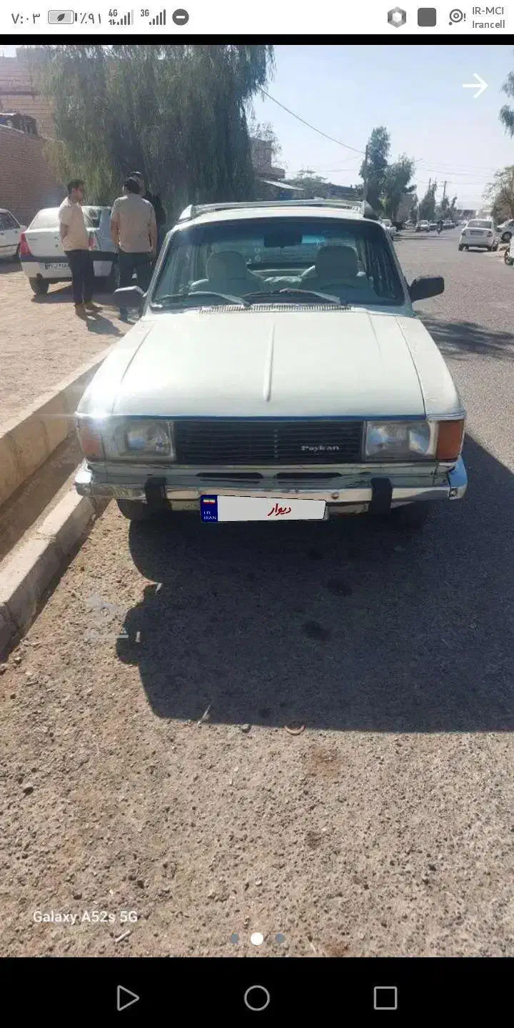 فروش پیکان 81دوگانه مایع ولی بدون کپسول|خودرو سواری و وانت|کاشمر, |دیوار