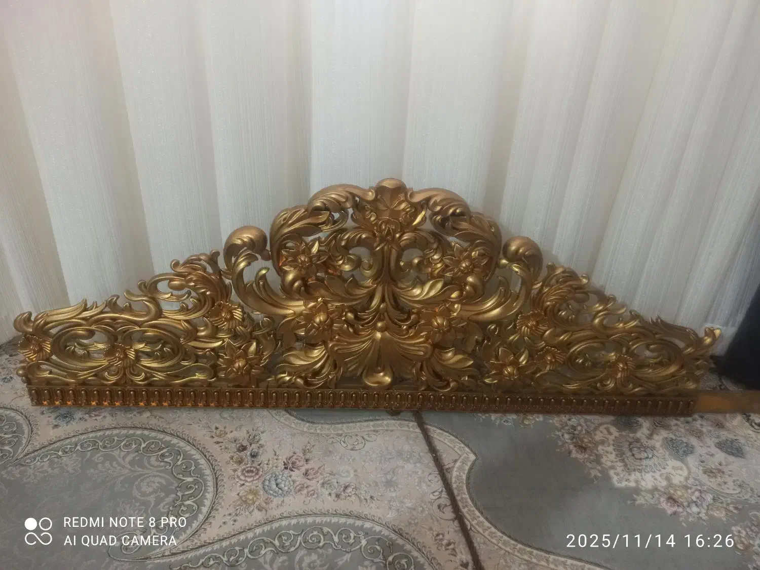 کتیبه پرده|پرده، رانر، رومیزی|ارومیه, |دیوار