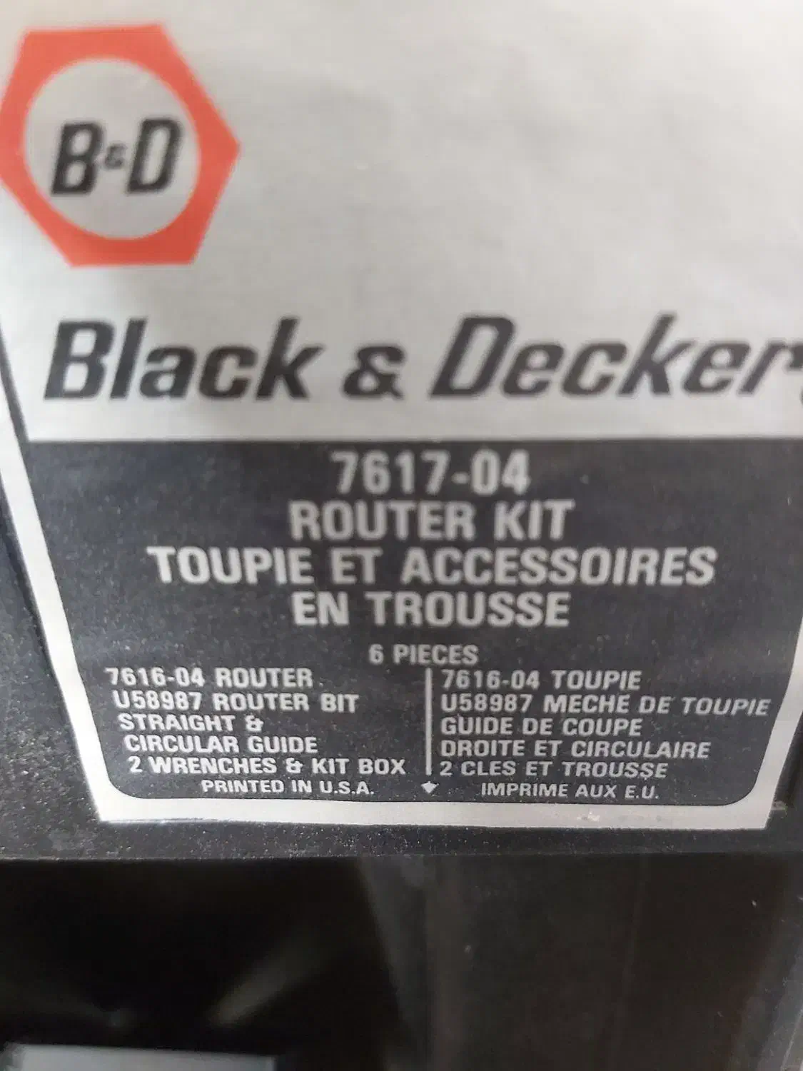 اور فرز بلک اندکر|ابزارآلات|تهران, اوین|دیوار