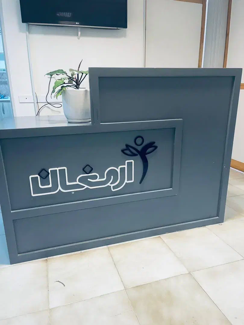 کانتر منشی یا میز پذیرش|دفتر کار|تهران, الهیه|دیوار