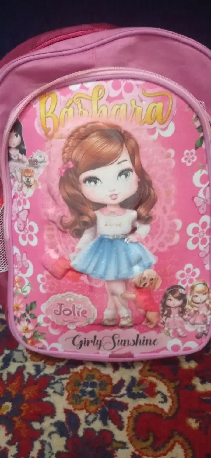 کیف|کیف، کفش، کمربند|چابهار, |دیوار