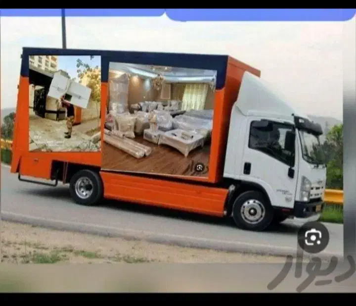 اتوبار ظریفان اسباب چی بار سراسر تهران کرج شهرستان|خدمات حمل و نقل|تهران, ستارخان|دیوار