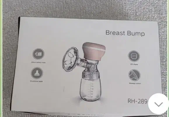 شیر دوش و کیف حمل و تعدادی وسیله کودک در حد نو|اسباب و اثاث بچه|اصفهان, شاهد|دیوار