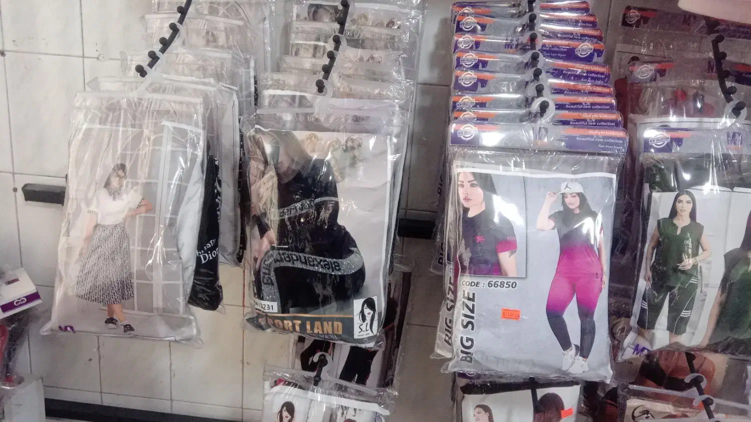 تولید و فروش به تمام نقاط ایران|لباس|محمودآباد, |دیوار